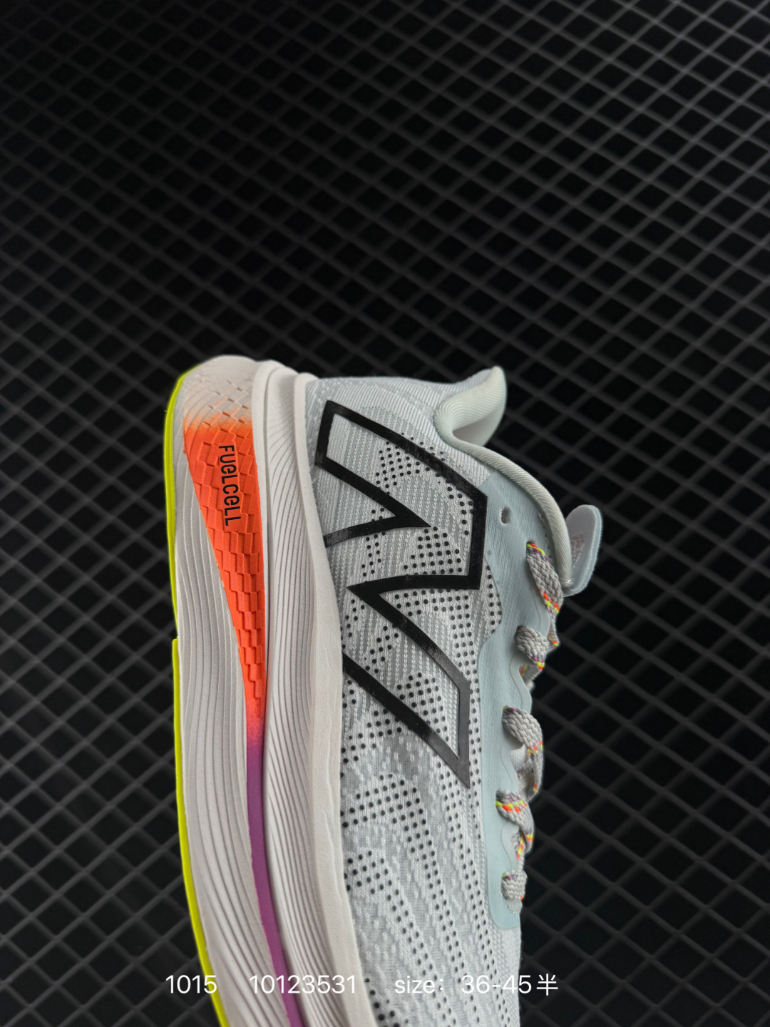 New Balance FuelCell Super Comp Trainer V2 NBV2